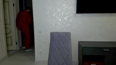 gilbertogonzales online show from 01/19/25, 05:48