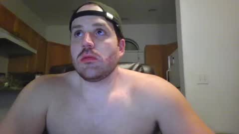 Snapshot of gildedsins1 chatting on 01/30/25, 09:36 WildBoyVibes online show from 01/30/25, 09:36