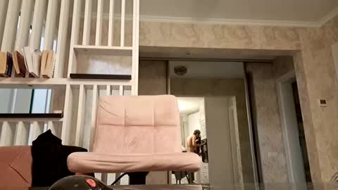 Gabriel online show from 12/22/24, 04:39