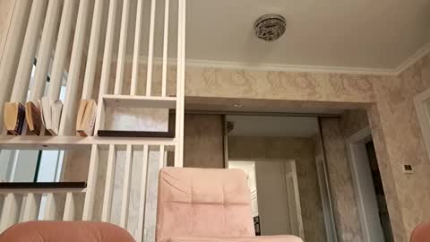 Gabriel online show from 12/31/24, 05:51