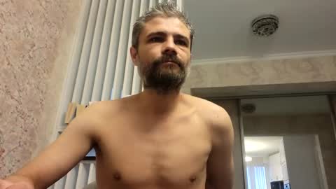 Gabriel online show from 02/01/25, 06:32