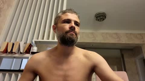 Gabriel online show from 02/14/25, 09:21