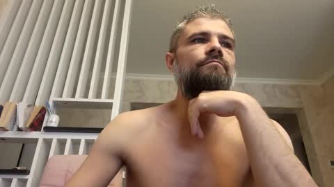 Gabriel online show from 02/16/25, 09:48