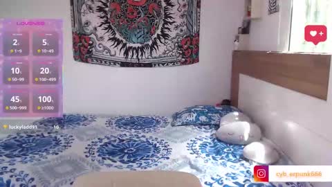 Ann online show from 10/08/25, 03:42