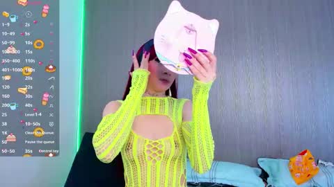 Gigi  online show from 11/21/25, 11:09