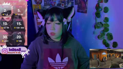 LALISA online show from 12/05/24, 03:59