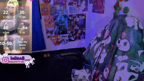 LALISA online show from 12/07/24, 12:52