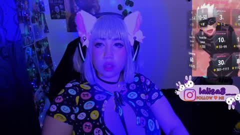 LALISA online show from 01/11/25, 08:11