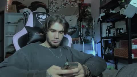 NPC online show from 11/07/25, 07:03