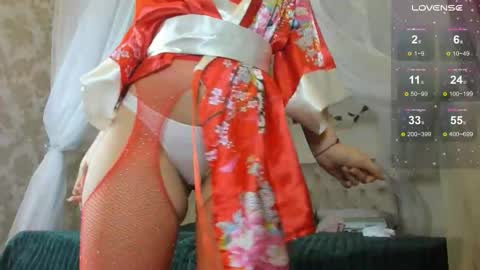 gongjulee online show from 10/18/25, 12:13