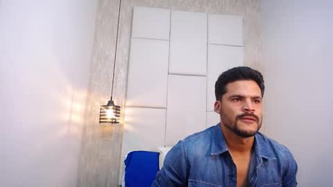 Hamilton online show from 11/11/25, 07:58