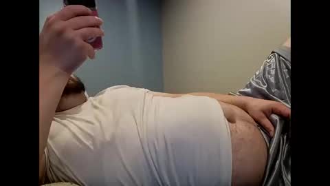 Snapshot of handsomedaddy198923 chatting on 11/05/25, 06:52 handsomedaddy198923 online show from 11/05/25, 06:52