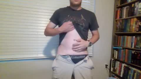 Hardhungandhorny online show from 10/14/25, 01:17