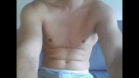 Snapshot of hardwanker75 chatting on 09/29/25, 08:19 hardwanker75 online show from 09/29/25, 08:19