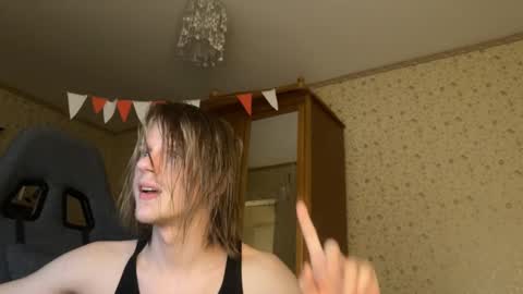 Snapshot of heey_nick chatting on 02/02/25, 02:45 Nick online show from 02/02/25, 02:45