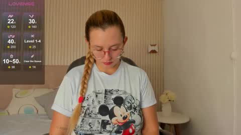 ANTARA REY online show from 10/10/25, 12:15