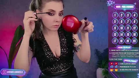 Snapshot of hell_on_heels_ chatting on 10/25/25, 04:57 - show loyalty and subscribe - online show from 10/25/25, 04:57