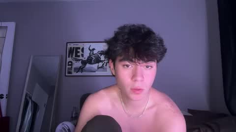 Snapshot of hungc0llegejock chatting on 10/16/25, 02:34 hungc0llegejock online show from 10/16/25, 02:34