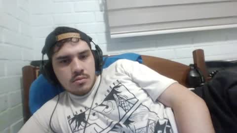 Snapshot of hungweeb chatting on 02/09/25, 02:17 Rod online show from 02/09/25, 02:17
