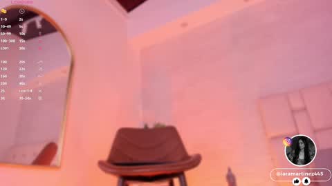 I A R A   online show from 02/12/25, 03:27