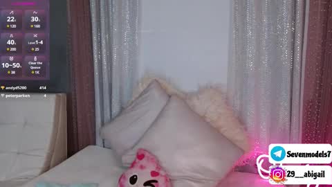 ice_y_abigail online show from 02/28/25, 12:09