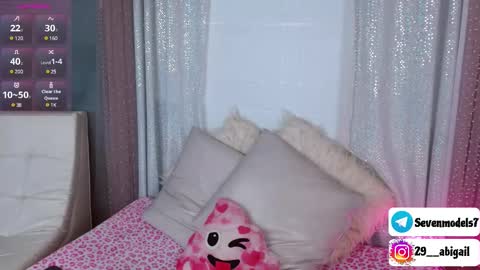 ice_y_abigail online show from 03/10/25, 12:15