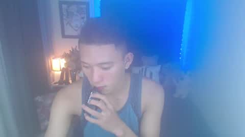 Snapshot of iconicmateo chatting on 12/08/24, 03:45 Mateo online show from 12/08/24, 03:45