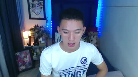 Snapshot of iconicmateo chatting on 12/14/24, 05:47 Mateo online show from 12/14/24, 05:47