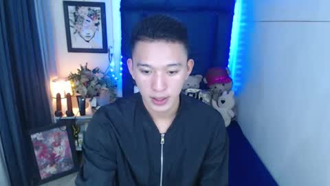 Snapshot of iconicmateo chatting on 12/16/24, 04:27 Mateo online show from 12/16/24, 04:27