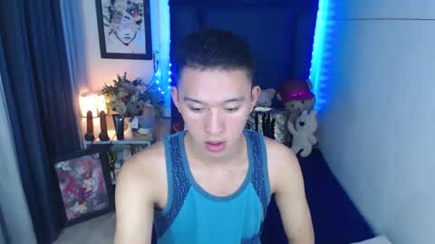 Snapshot of iconicmateo chatting on 12/16/24, 07:43 Mateo online show from 12/16/24, 07:43