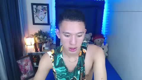 Snapshot of iconicmateo chatting on 12/29/24, 04:08 Mateo online show from 12/29/24, 04:08