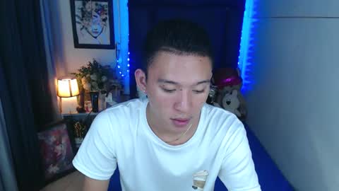Snapshot of iconicmateo chatting on 01/11/25, 07:06 Mateo online show from 01/11/25, 07:06