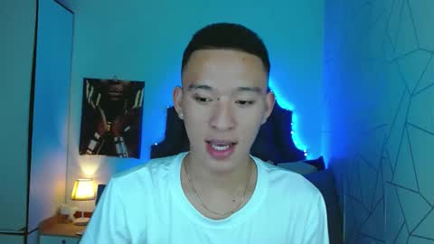 Snapshot of iconicmateo chatting on 02/02/25, 04:32 Mateo online show from 02/02/25, 04:32