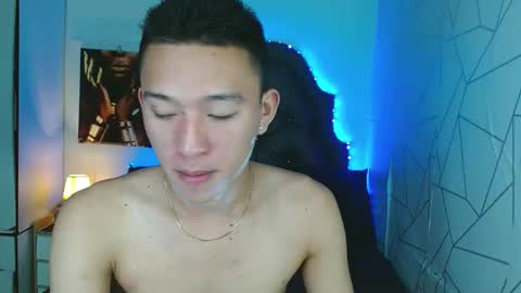 Snapshot of iconicmateo chatting on 02/12/25, 03:05 Mateo online show from 02/12/25, 03:05