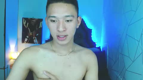 Snapshot of iconicmateo chatting on 02/17/25, 11:20 Mateo online show from 02/17/25, 11:20