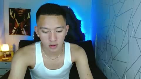 Snapshot of iconicmateo chatting on 02/26/25, 04:03 Mateo online show from 02/26/25, 04:03