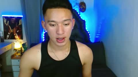 Mateo online show from 11/08/25, 03:34