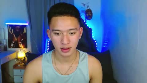 Mateo online show from 11/17/25, 12:11