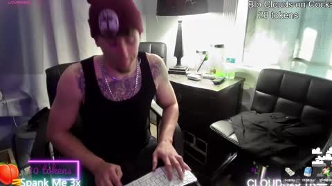 Amiri Roue online show from 03/12/25, 01:19