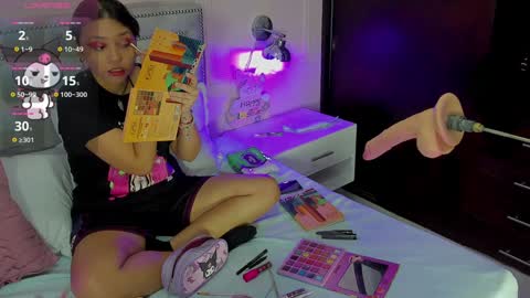 Snapshot of iliy_ chatting on 02/08/25, 11:55 ILY online show from 02/08/25, 11:55