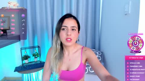 Snapshot of im_antonia chatting on 12/07/24, 12:24 LUCY online show from 12/07/24, 12:24