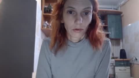 irina online show from 11/16/25, 06:52