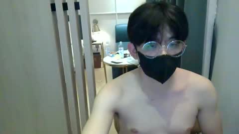 imlowerlife online show from 01/21/25, 01:22