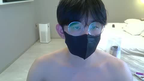 imlowerlife online show from 01/25/25, 04:13