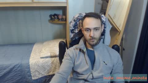 Snapshot of imsimo chatting on 01/07/25, 11:56 Simo online show from 01/07/25, 11:56