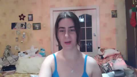 Snapshot of inelika chatting on 01/06/25, 11:09 Inna online show from 01/06/25, 11:09