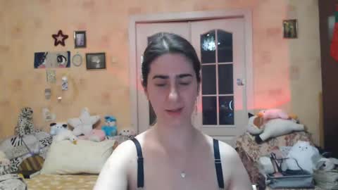 Snapshot of inelika chatting on 01/12/25, 02:03 Inna online show from 01/12/25, 02:03