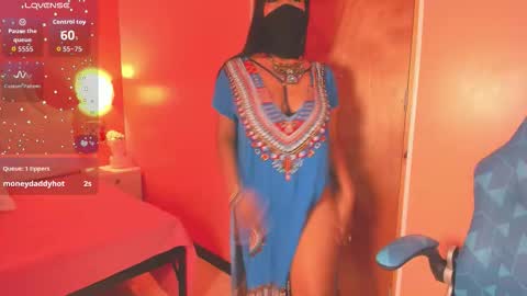 Iniya online show from 11/19/25, 01:55