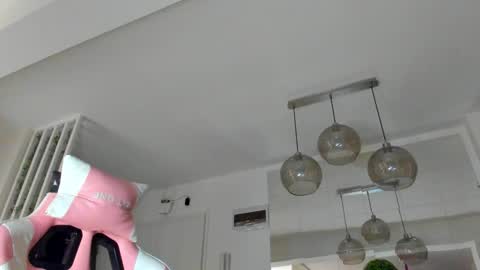 Ir s room online show from 11/11/25, 04:56