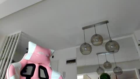 Ir s room online show from 11/19/25, 04:45